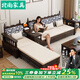 北尚（Sit Down）美式實(shí)木沙發(fā)客廳2025新款紫金檀木冬夏兩用沙發(fā)大小戶型客廳家具 四人位+貴妃位