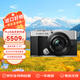 奧林巴斯（OLYMPUS）奧之心 PEN E-P7 微單相機(jī) 數(shù)碼復(fù)古相機(jī) 微單無反照相機(jī) EP7+14-42mm鏡頭 銀色