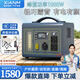 氙明電器【3C認證】戶(hù)外移動(dòng)電源1000W大功率666Wh大容量220V便攜移動(dòng)電源車(chē)載充電自駕露營(yíng)擺攤儲能電源