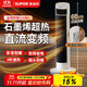 蘇泊爾（SUPOR）【直流輕音】家用塔式暖風(fēng)機浴室電熱取暖器加熱風(fēng)機電暖器電暖氣電熱風(fēng)扇PC202A-20