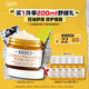 科顏氏（Kiehl's）金盞花面霜50ml平衡水油舒緩保濕護(hù)膚品禮盒【中秋禮物】