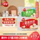 三全灌湯系列三鮮+菌菇三鮮餃子 4斤約108只 速凍水餃早餐生鮮食品