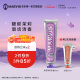 MARVIS 瑪爾仕茉莉薄荷牙膏85ml清新口氣 瑪爾斯新舊包裝隨機發貨 