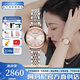 安普里奧·阿瑪尼（Emporio Armani）手表女士滿天星時尚鑲鉆高級感鋼帶皮帶石英表情人節(jié)禮物送女友 玫瑰金氣質(zhì)滿天星AR11223