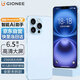 金立（Gionee）手機(jī)大屏智能手機(jī)全新超薄安卓老年人手機(jī)學(xué)生電競(jìng)游戲雙卡雙待百元長(zhǎng)續(xù)航 X18promax 128GB 藍(lán)色