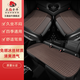 五福金牛汽車(chē)坐墊四季通用舒適透氣座墊秋冬車(chē)品屁墊防滑主副駕三件套 涼爽-冰絲-三件套【咖色】