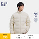 Gap男女裝刺繡logo小立領防風羽絨服純色外套678656 象牙白 L (175/96A) 亞洲尺碼