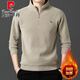 皮爾卡丹（pierre cardin）半高拉鏈立領(lǐng)衛衣男士冬季長(cháng)袖T恤加絨加厚上衣保暖打底衫男 卡其色 2XL