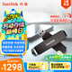 閃迪（SanDisk） 2TB USB3.2 Type-C 雙接口 高速固態(tài)U盤 讀1000MB/s 寫900MB/s 手機電腦 大容量優(yōu)盤