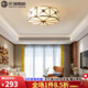 仟潤(rùn)照明（Qianrunlighting）全銅吸頂燈臥室燈美式簡(jiǎn)約書房間餐廳燈歐式陽臺(tái)廚房次臥燈具H03 H03-3CX(直徑35cm)+LED三色燈泡
