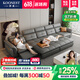 顧巢（Koonest）電動(dòng)真皮折疊沙發(fā)床兩用客廳小戶型現(xiàn)代簡約輕奢多功能沙發(fā)3620 功能位+三位大拖床+單位3.75米 頭層牛皮 高密度海綿座包
