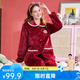 芬騰 珊瑚絨睡衣女冬季加厚法蘭絨開衫加絨休閑秋冬款家居服套裝 深紅 XL