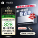 小苞米品牌官方補貼%20空調(diào)掛機【10萬人已加購】以舊換新品牌壓縮機新1級能效節(jié)能變頻冷暖家用壁掛空調(diào) 大1匹 一級能效 冷暖 全銅管 JD免費上門基礎(chǔ)安裝