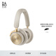 B&O Beoplay HX頭戴式藍(lán)牙無線耳機(jī) bo自適應(yīng)主動降噪音樂耳機(jī)/耳麥 節(jié)日禮物 金色 