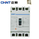 正泰（CHNT）塑殼斷路器NM1-63S/4300B-16A-G三相空氣開關(guān)380V過載短路保護(hù)器 200A 4P