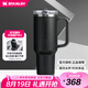 STANLEY巨無霸杯PRO吸管杯水杯保溫杯不銹鋼杯子大容量辦公1.18L-黑色