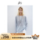 H's針織衫女竹節(jié)紗涼感25夏新款防曬透氣毛衣寬松長袖T恤打底衫 淺水藍(lán) S