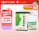 【3盒裝】揚(yáng)子江百樂眠膠囊 0.27g*24粒 失眠多夢醒后乏力滋陰清熱養(yǎng)心安神