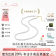 BEAUFINA七夕節(jié)禮物極光天然淡水珍珠項鏈小米珠歐若拉18K金愛迪生全珠鏈 吉爾德 歐若拉至高品質(zhì) 4.5-5mm 黃金點位 單/疊戴均可