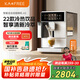 咖啡自由（KAxFREE）【國家補貼】咖啡機 家用冷萃全自動咖啡機 意式現(xiàn)磨自動奶泡綿云奶咖 A3 淺云銀