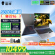 THUNDEROBOT雷神獵刃16/S銳龍R9-7945HX滿(mǎn)血RTX5070Ti電競游戲本16英寸設計AI編程辦公筆記本電腦 R9-7945HX|5070Ti|300Hz云影屏 32G內存|1T高速