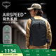 OSPREY 奧德20L 商務(wù)通勤旅行包 戶外徒步背包 電腦雙肩包 黑色