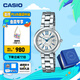 卡西歐（CASIO） SHEEN系列守護(hù)星SHE-4528防水女士手表石英表腕表 送女友禮物 SHE-4528D-7AUPRS【手鏈禮盒版】