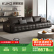 顧家家居（KUKA）勞倫斯沙發(fā)頭層牛皮沙發(fā)客廳大戶型別墅1219曜夜黑3.1M多人位