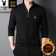 花花公子（PLAYBOY）純棉男士長(cháng)袖T恤秋冬季立領(lǐng)商務(wù)休閑打底衫中青年衛衣潮流男 黑色加絨 加厚 XL 175 (建議135-150斤)