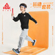 匹克童裝兒童運動(dòng)套裝2025新款男童空氣層織帶衛衣春秋青少年時(shí)尚褲子