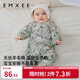嫚熙（EMXEE）天絲羊毛棉寶寶連體衣秋冬季男女寶新生兒兒童衣服套裝 獨(dú)角獸叢林-和式(不含帽子發(fā)帶） 66cm 【3-6個(gè)月，體重6.8-8.9kg】