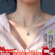 勞拉圖（LAOLATU）鉑金項鏈女白金2025新款四葉草輕奢小眾七夕禮物送女友老婆 999鉑金項鏈+pt950托帕石吊墜