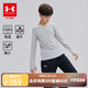 安德瑪（Under Armour）兒童長袖T恤男童衣服套頭衫圓領(lǐng)衛(wèi)衣上衣243124169 淺灰色 160cm 