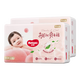 【準新品】好奇（Huggies）鉑金裝小桃褲拉拉褲L76片(9-14kg)大號尿不濕【透爽散熱】  