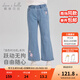 戴維貝拉（DAVE＆BELLA）中大童牛仔褲小女孩長褲秋裝新款喇叭褲女童休閑褲兒童微喇褲子 牛仔藍(lán)【現(xiàn)貨】 130 cm（建議身高120-130cm）