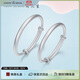 周大生（CHOW TAI SENG）寶寶銀手鐲一對S990足銀鐲子嬰兒滿(mǎn)月男女兒童周歲生日禮物 約29g