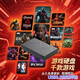 3a單機游戲硬盤(pán)移動(dòng)游戲盒子pc電腦大型即插即玩單機版經(jīng)典免安裝 250GB 2.5寸自選游戲+玩膩更新