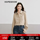 紅袖肌理感襯衫冬季2024新款女裝垂感翻領(lǐng)一手長(cháng)顯瘦氣質(zhì)通勤職業(yè)上衣 卡其038 S