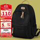 第九城（V.NINE）書(shū)包初中學(xué)生書(shū)包女生簡(jiǎn)約情侶款背包雙肩包高中生大學(xué)生書(shū)包男孩
