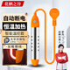 花棲之谷電熱棒熱得快燒水器自動(dòng)斷電桶燒水洗澡神器宿舍浴盆缸桶加熱棒