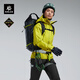 KAILAS凱樂(lè )石【中國山地色】MONT X全天候硬殼沖鋒衣GTX 3L防水登山服