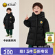 B.Duck小黃鴨童裝男童羽絨服加厚中長(zhǎng)款冬季過(guò)年兒童上衣紅色新年衣服 黑色 110 cm