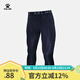 卡爾美（KELME）運動七分緊身褲男籃球打底褲跑步透氣排汗彈力健身褲3881106 黑色 XL 180