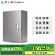 澄汰CT-2J3416壁掛式配電盒201不銹鋼基業(yè)箱電表箱控制箱室內(nèi)明裝配電箱C 300*400*160