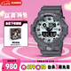 卡西歐（CASIO）手表男士G-SHOCK夜光運動(dòng)戶(hù)外電子學(xué)生表七夕禮物GA-700HD-8A
