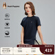 Hush Puppies【商場同款】暇步士女裝夏季絲滑柔軟短袖圓領(lǐng)衫 墨藍(lán)色 M