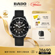 雷達（RADO）瑞士手表庫克船長系列男士機械表橡膠表帶時尚運動