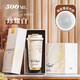 Vanow保溫杯女生咖啡水杯子生日禮物吸管高顏值伴手禮教師節(jié)禮品實(shí)用