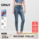 ONLY春夏休閑顯瘦高腰小腳褲九分褲牛仔褲女|124349017 J33 350水洗牛仔藍(lán) XS (155) 60A