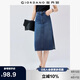 佐丹奴裙子女純棉磨白側(cè)開叉牛仔裙顯瘦中腰牛仔半身裙女13465210